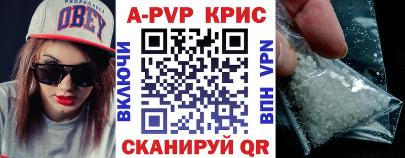 купить  сайты  Нестеровская  А ПВП СК 