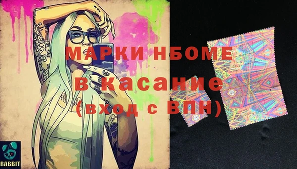 дживик Алзамай