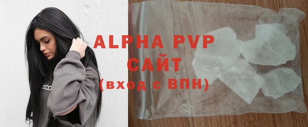 гидропоника Абдулино