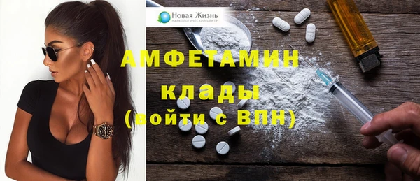 гидропоника Абдулино