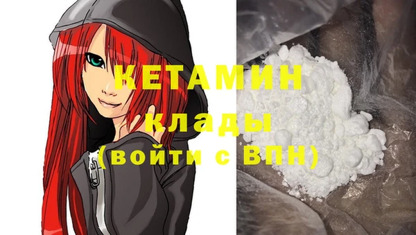 гидропоника Абдулино