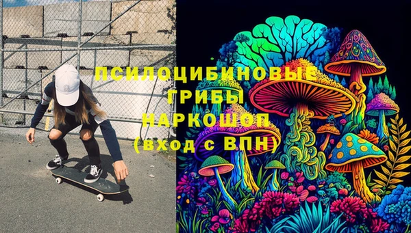 apvp Абинск