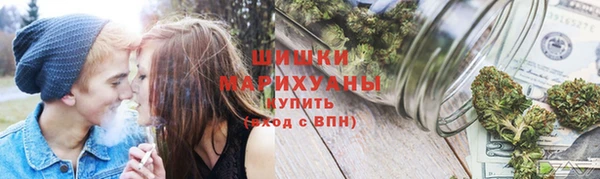 наркотики Абаза