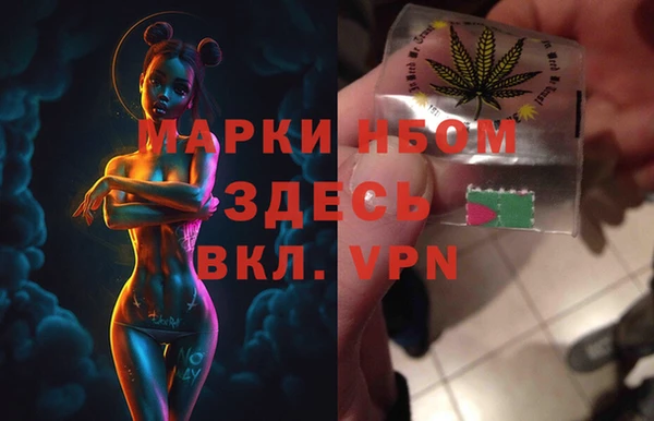 гидропоника Абдулино